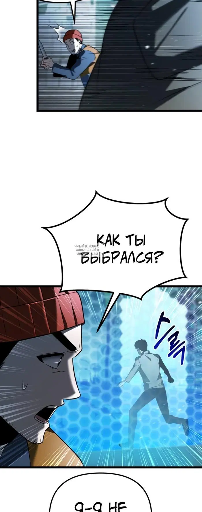 Page 23.000