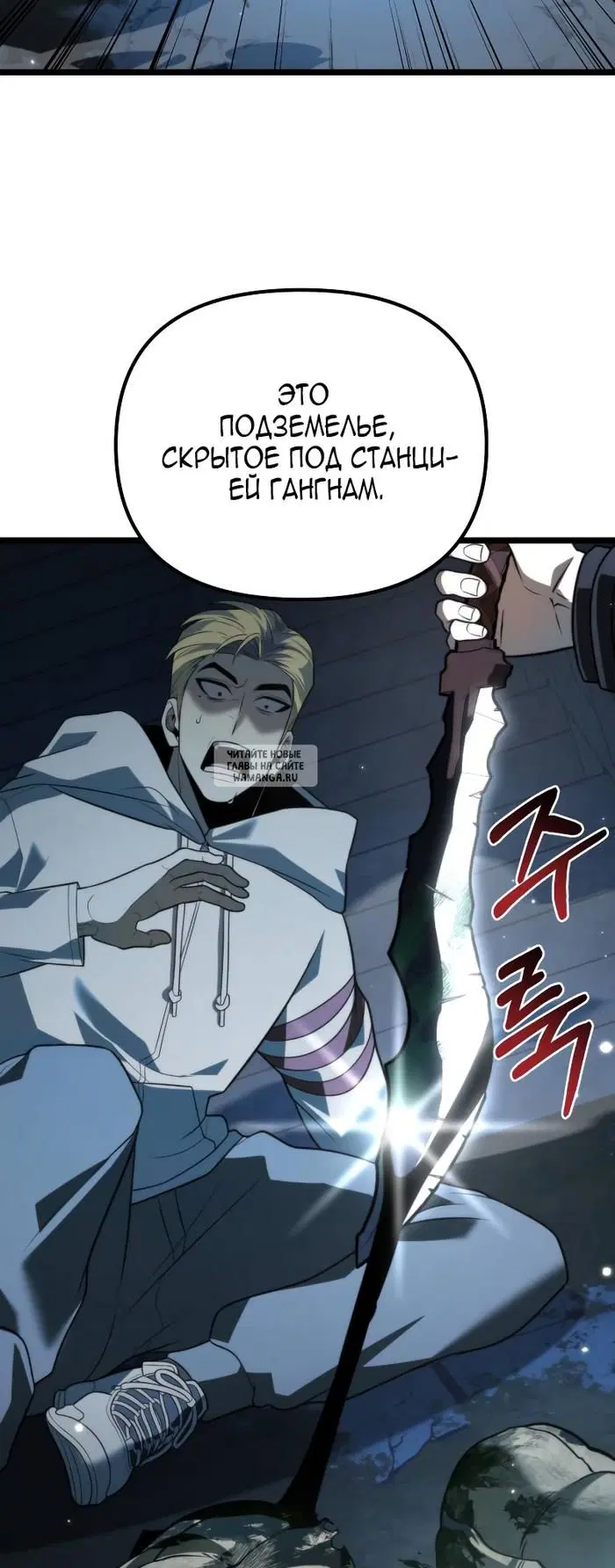 Page 23.000
