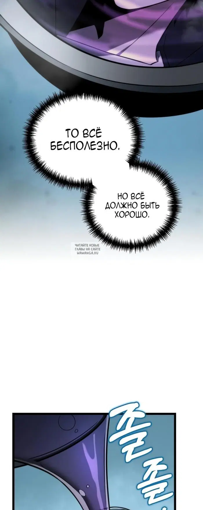 Page 23.000