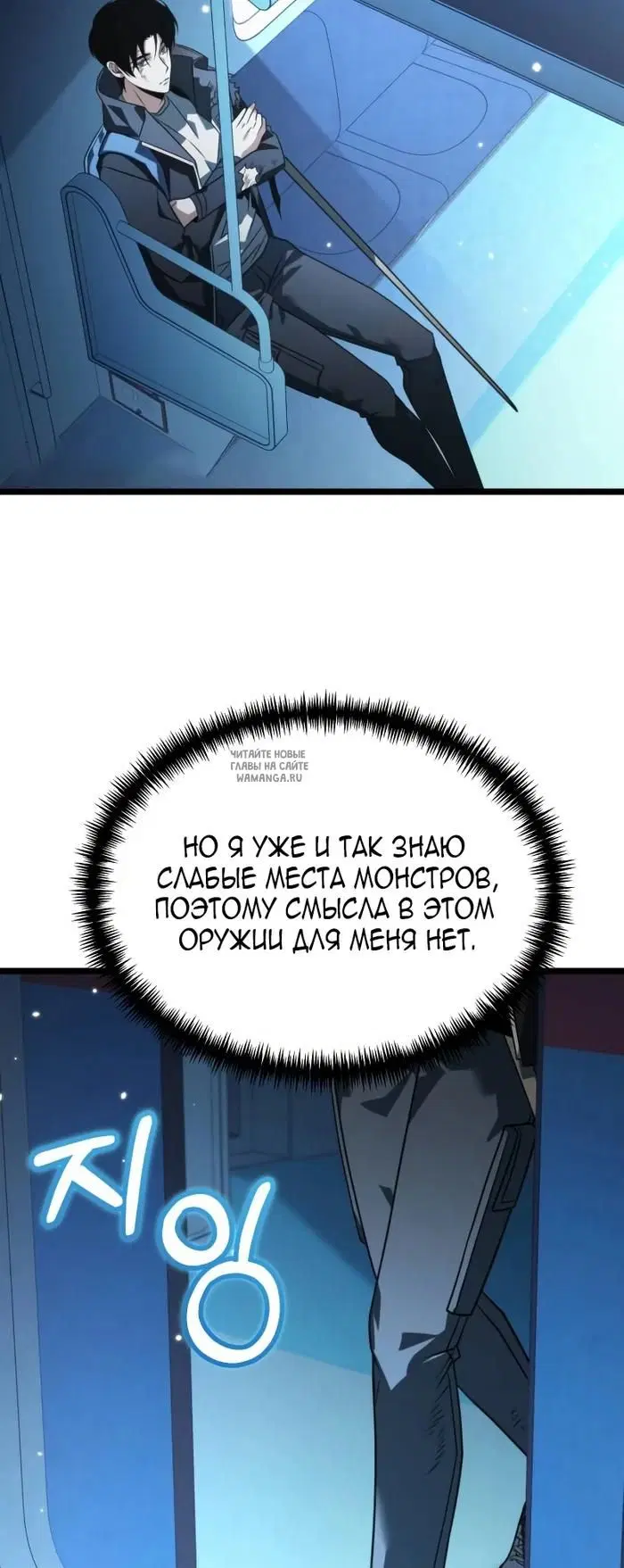 Page 23.000