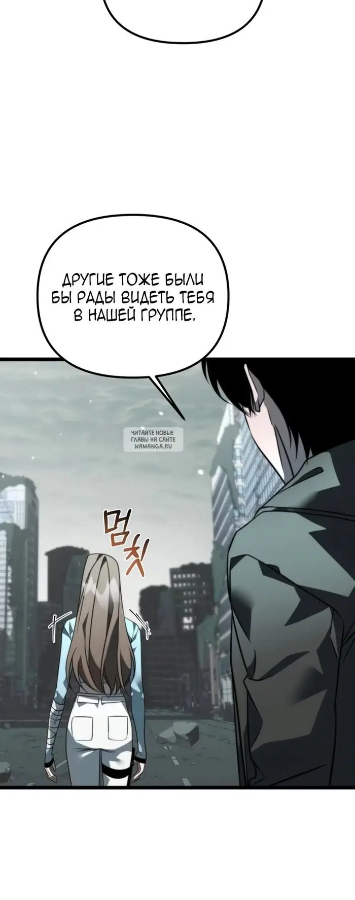 Page 23.000