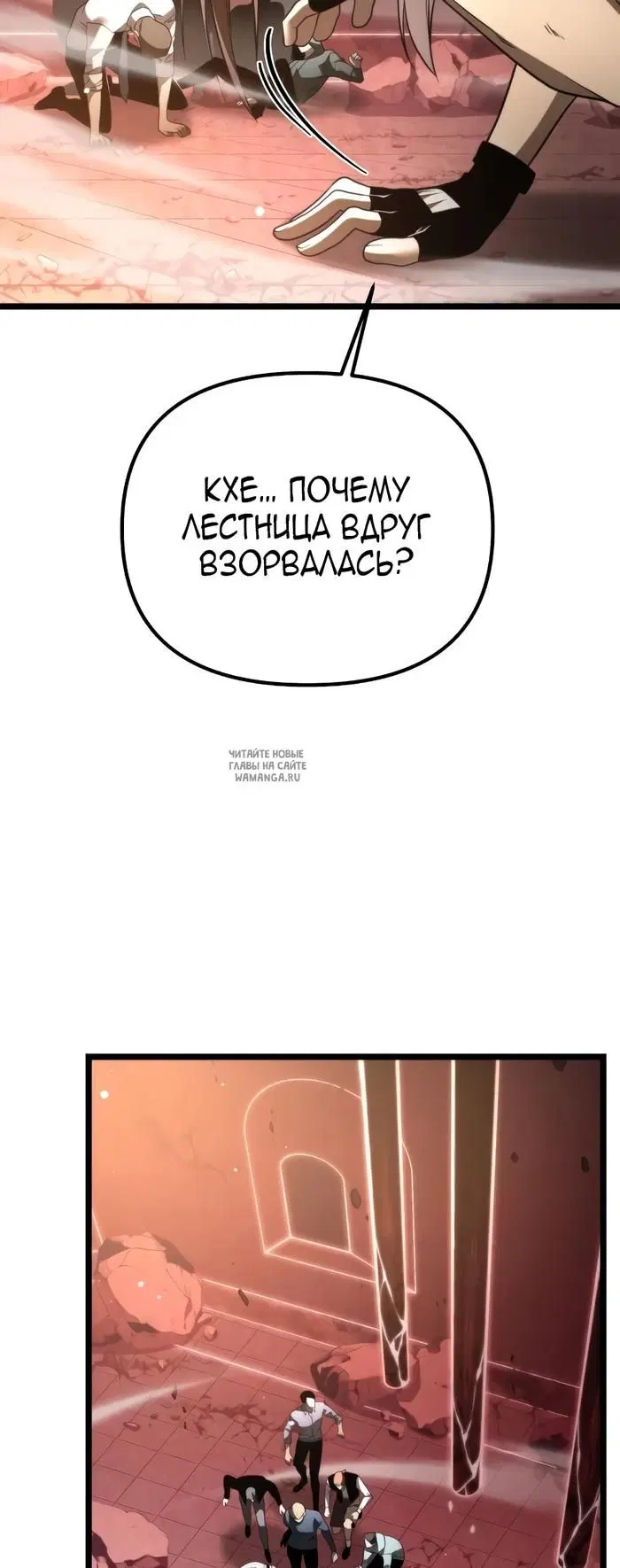 Page 23.000