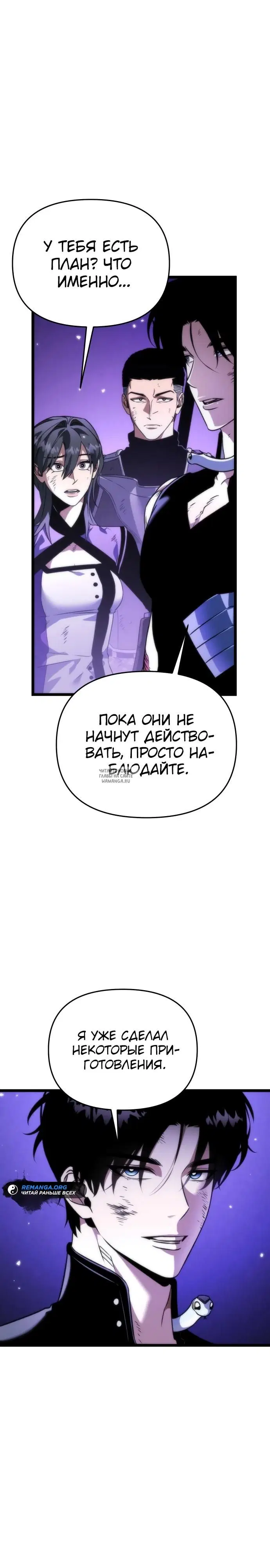 Page 23.000