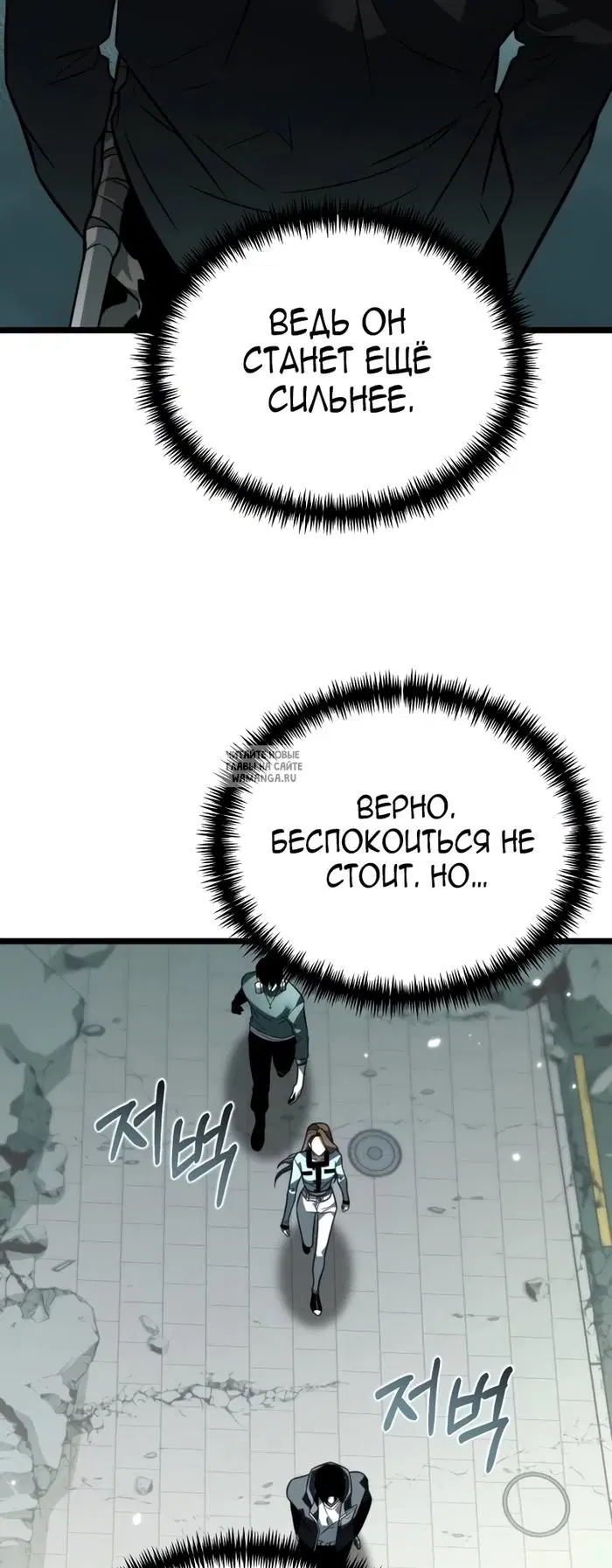 Page 23.000
