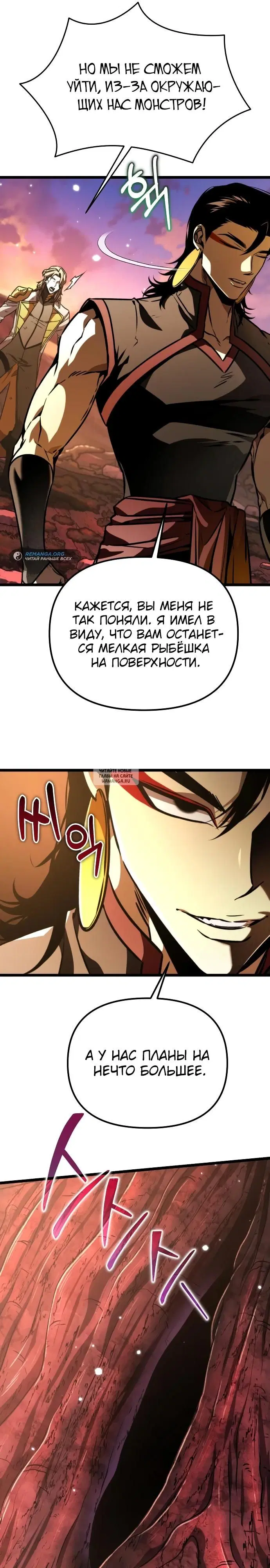 Page 23.000