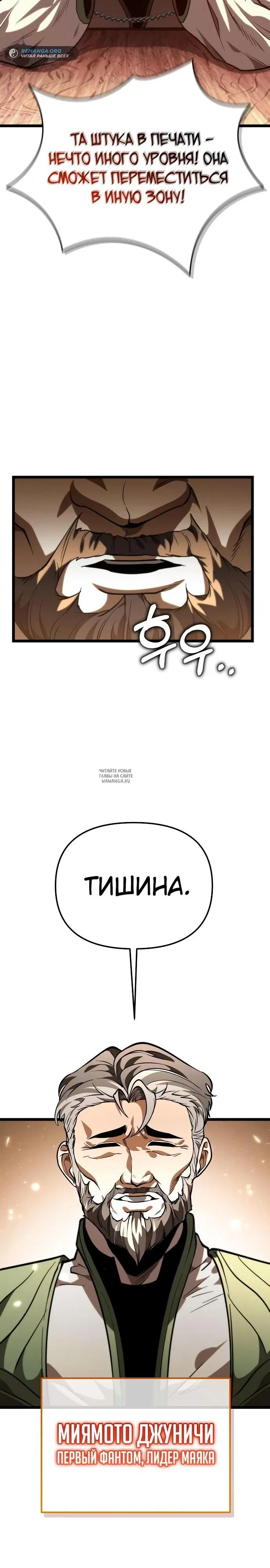 Page 23.000