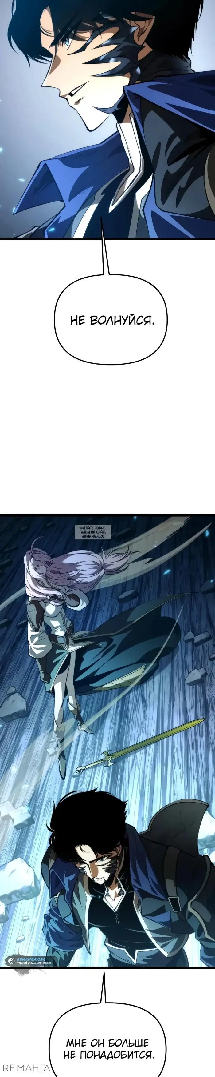 Page 23.000