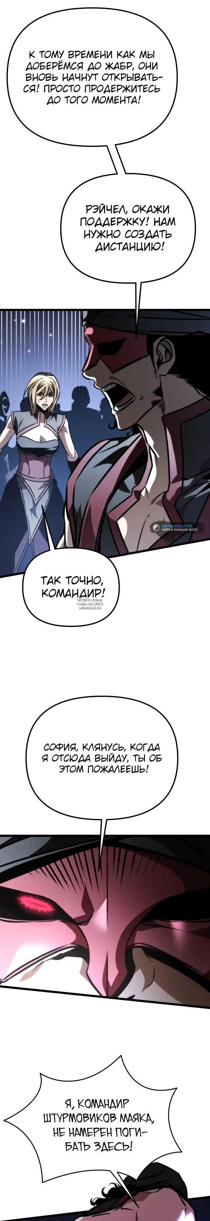 Page 23.000