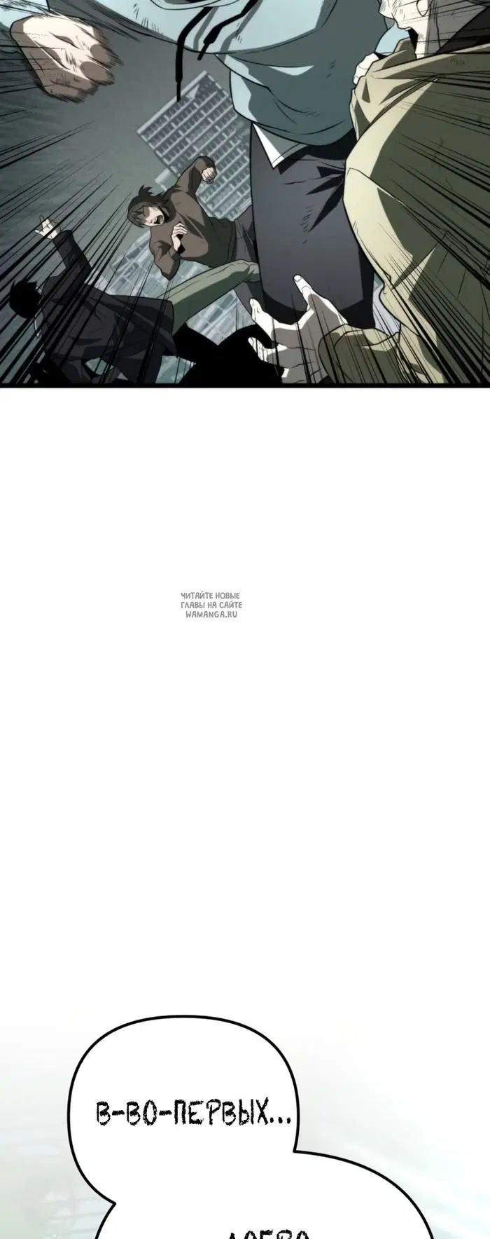 Page 34.000
