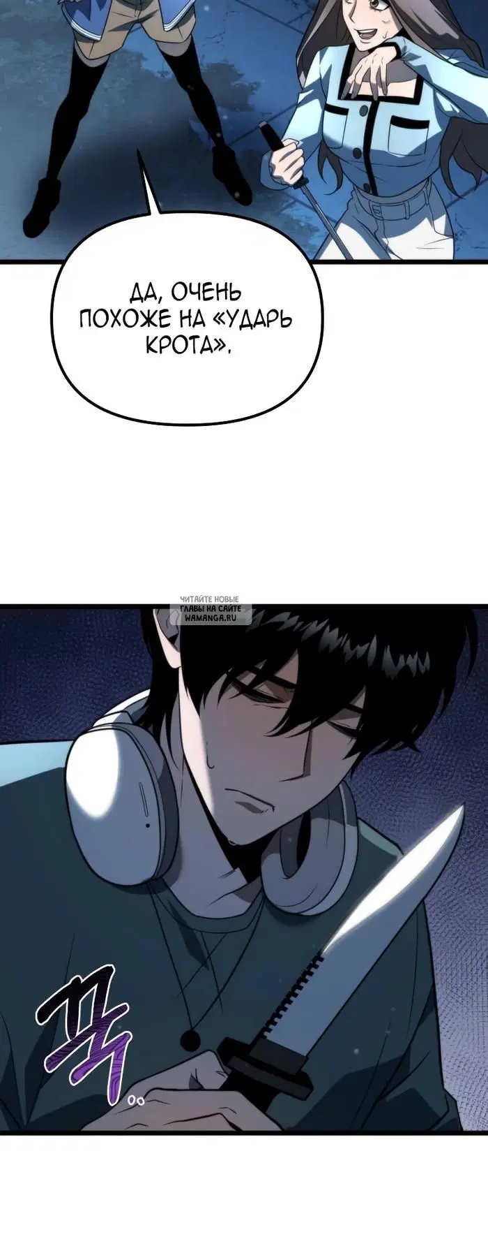 Page 34.000