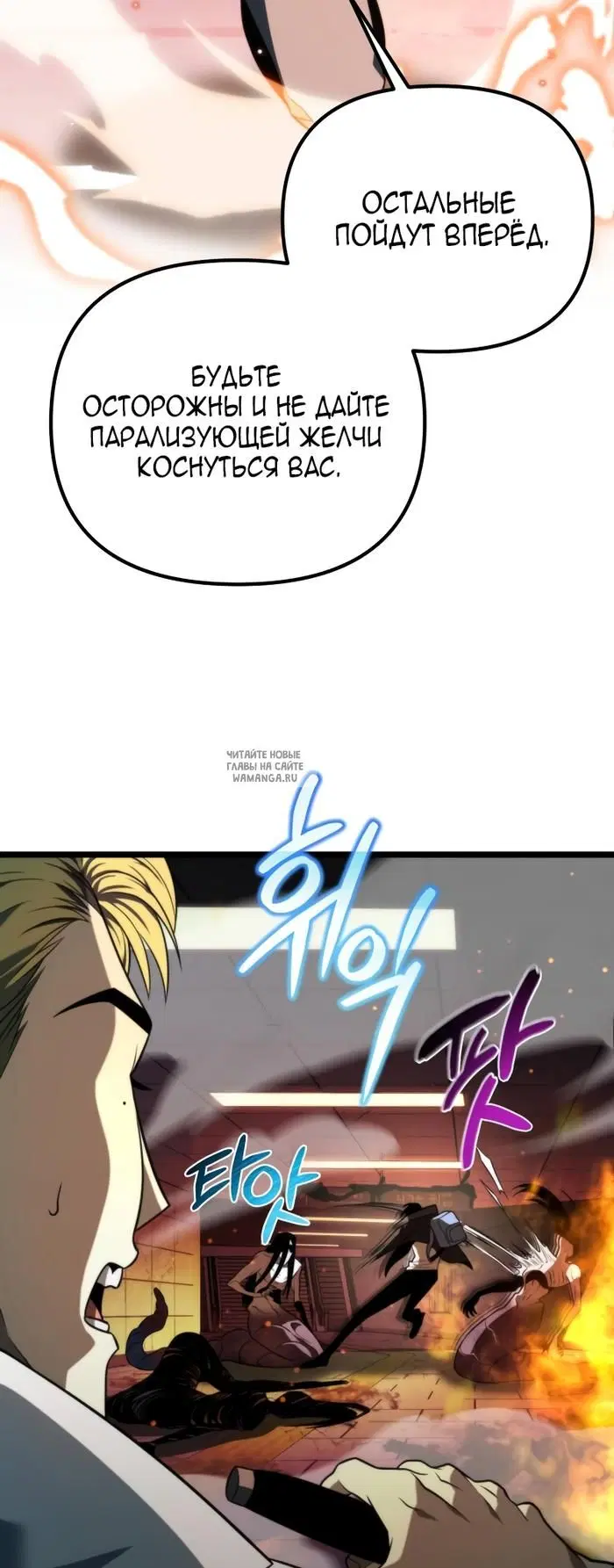 Page 34.000