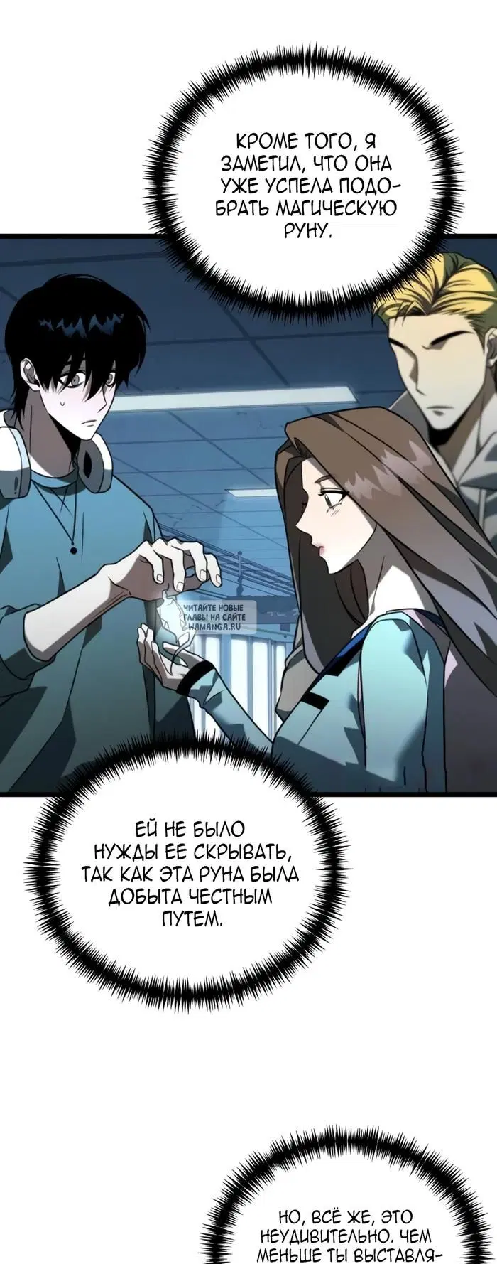Page 34.000