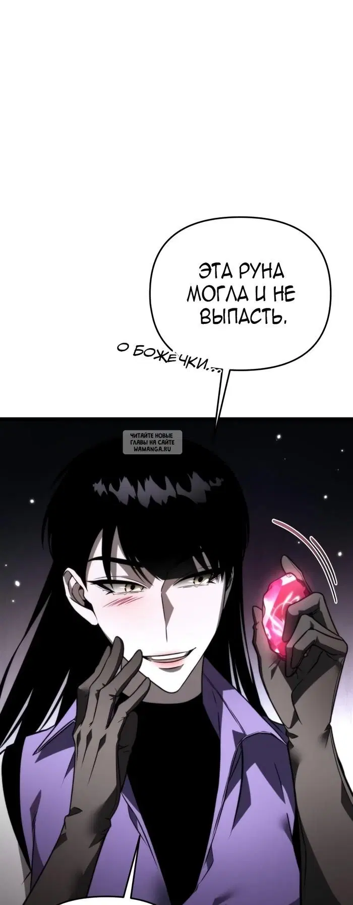 Page 34.000