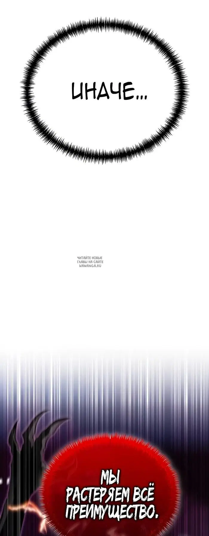 Page 34.000