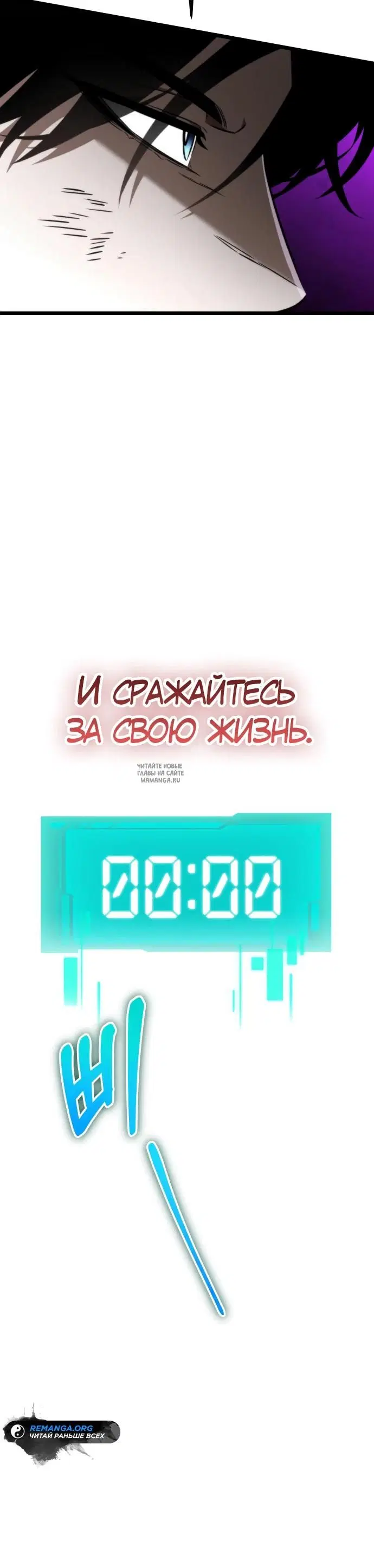Page 34.000