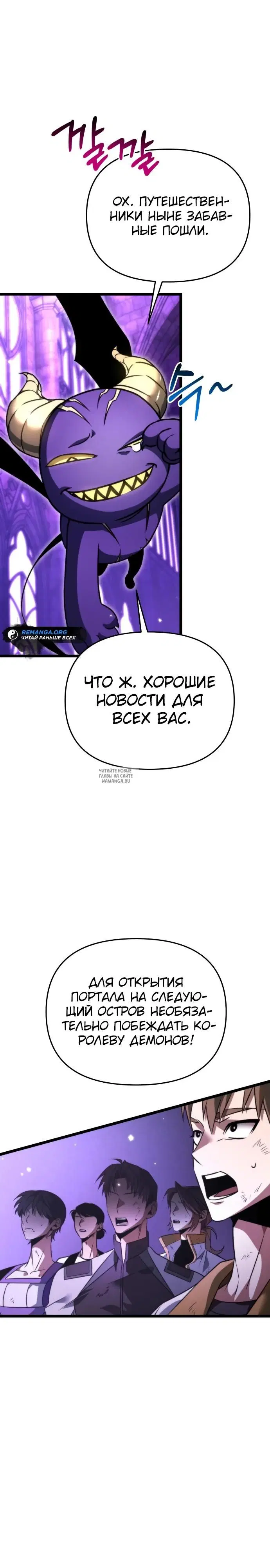 Page 34.000