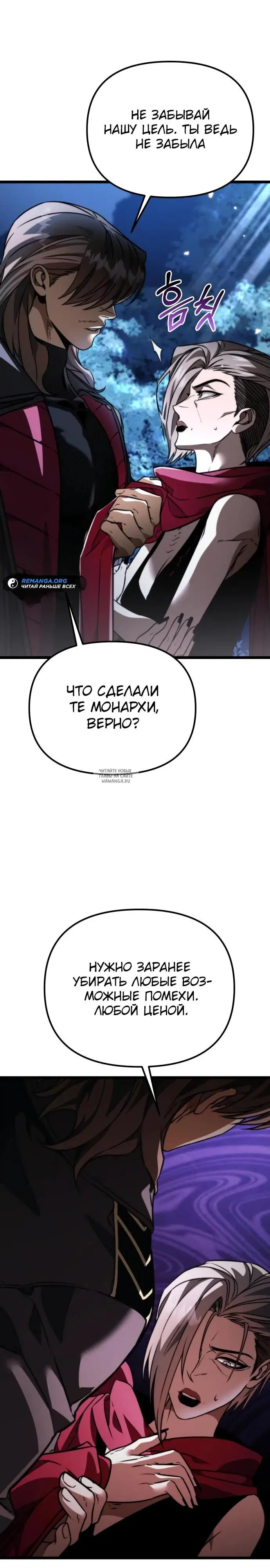 Page 34.000