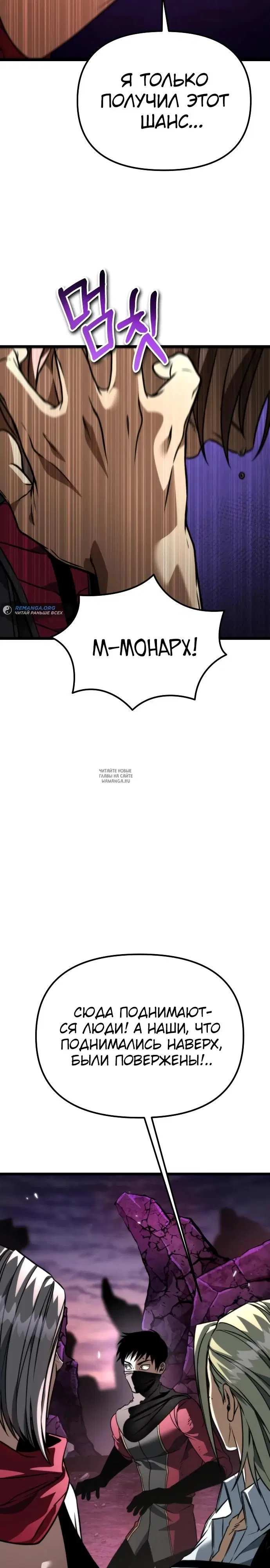Page 34.000