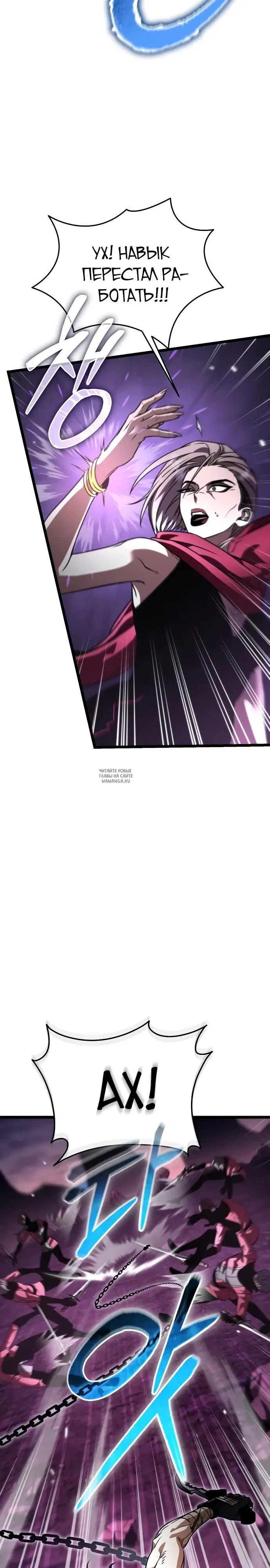 Page 34.000