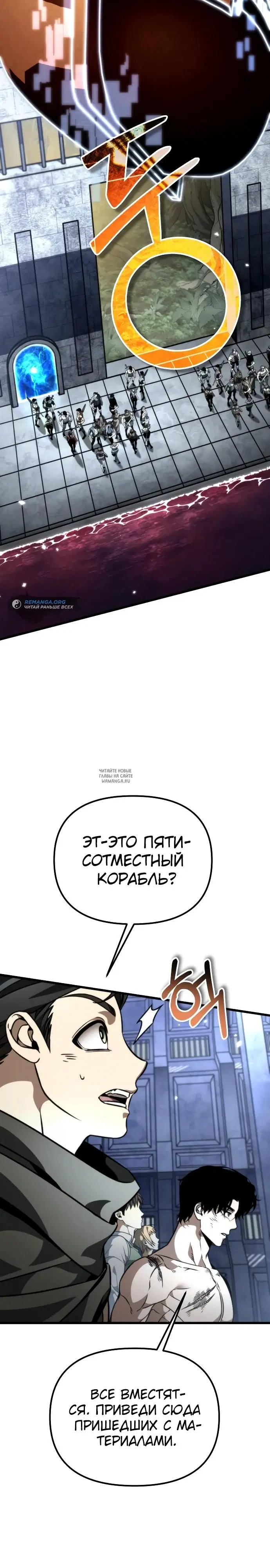 Page 34.000