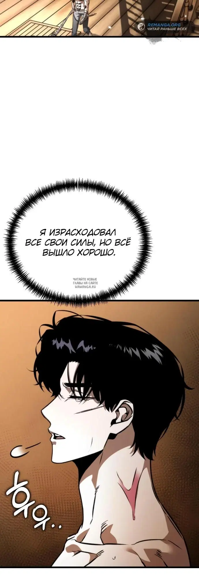 Page 34.000
