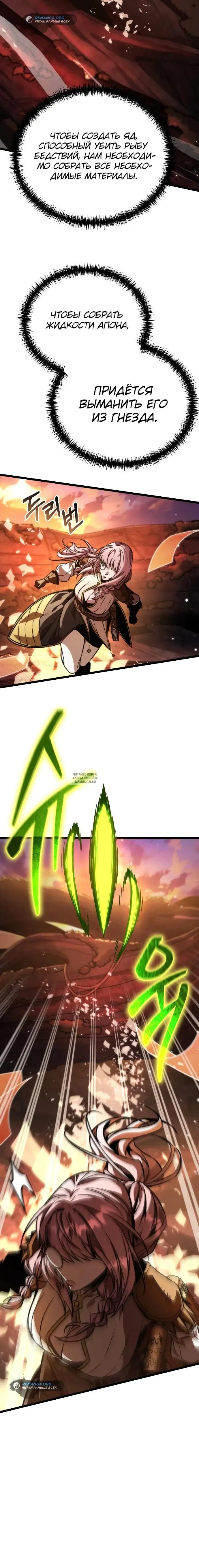 Page 34.000