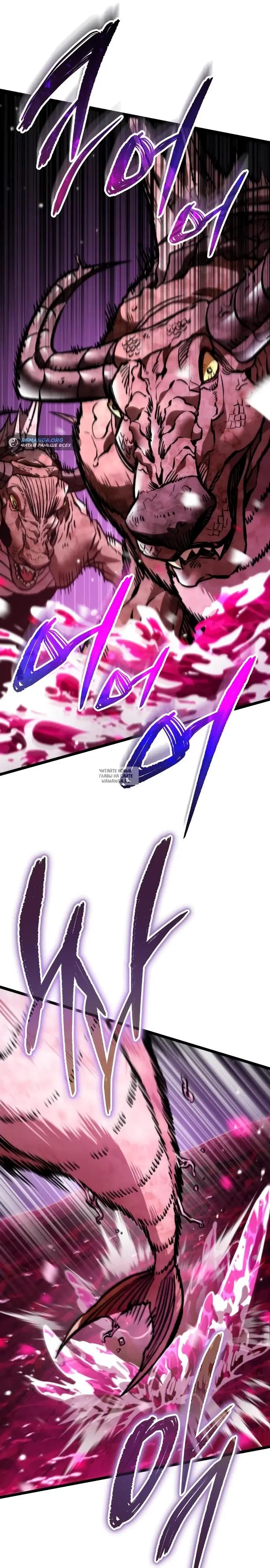 Page 34.000