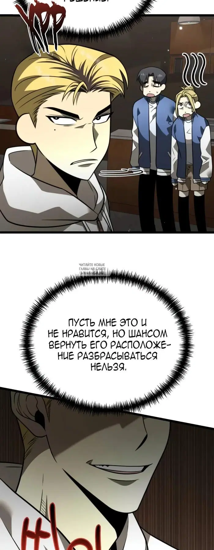 Page 34.000
