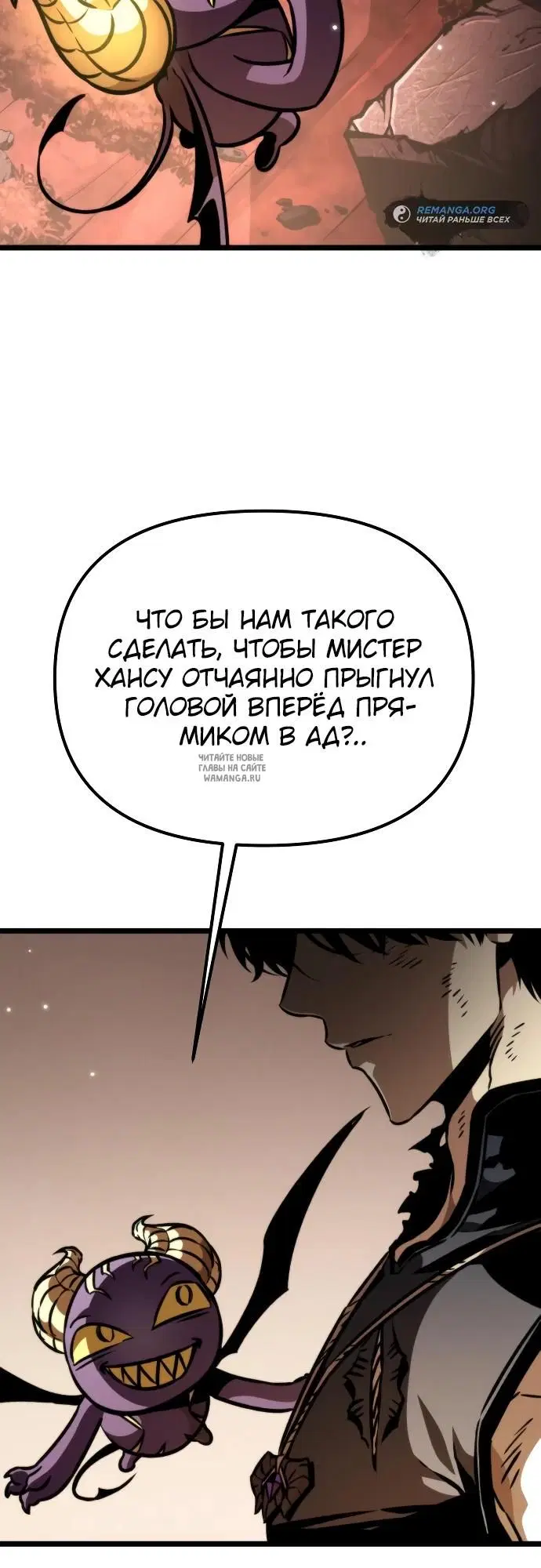 Page 34.000