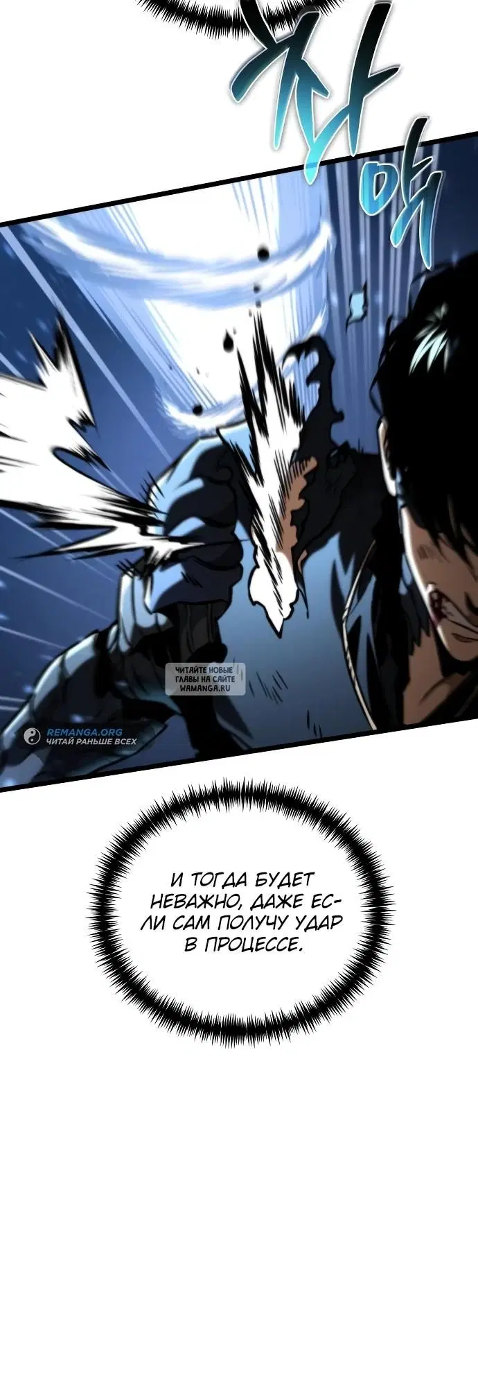 Page 34.000