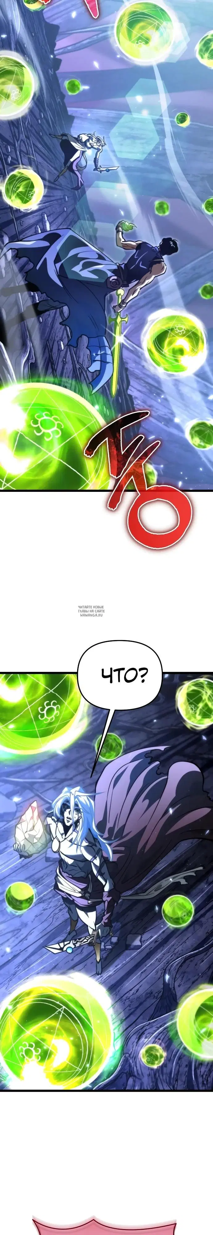 Page 34.000