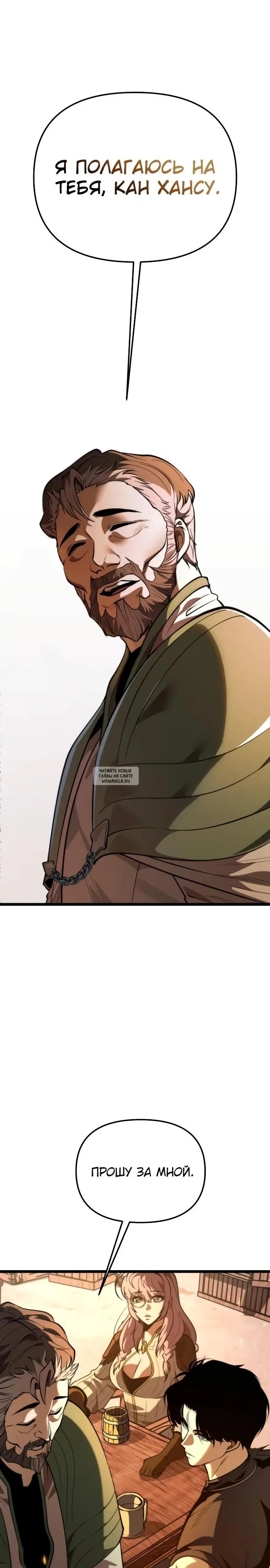 Page 34.000