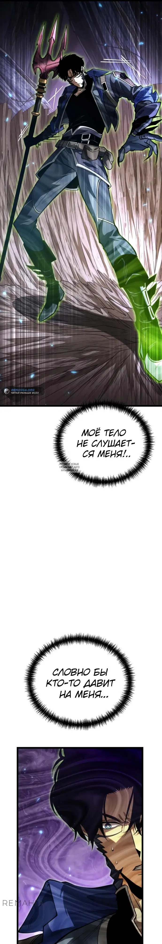 Page 34.000