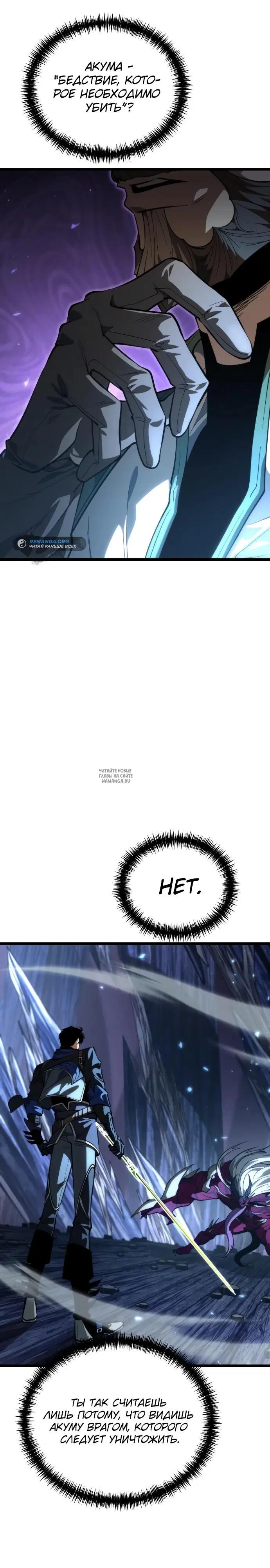 Page 34.000