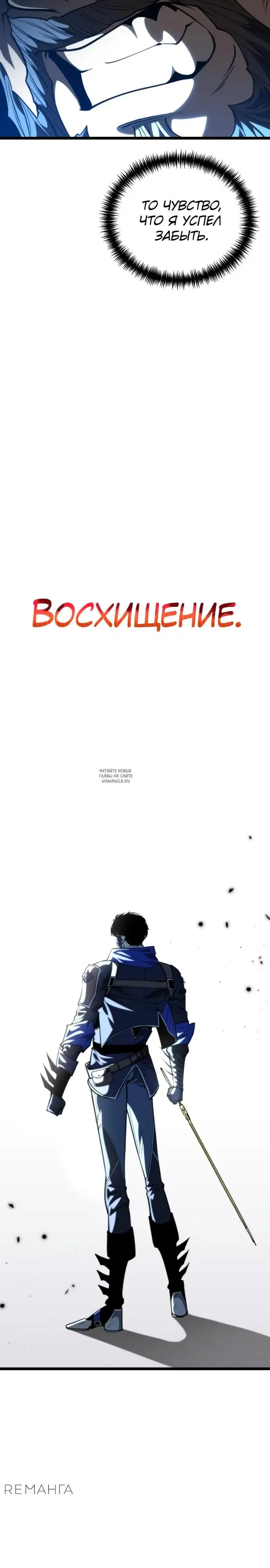 Page 34.000