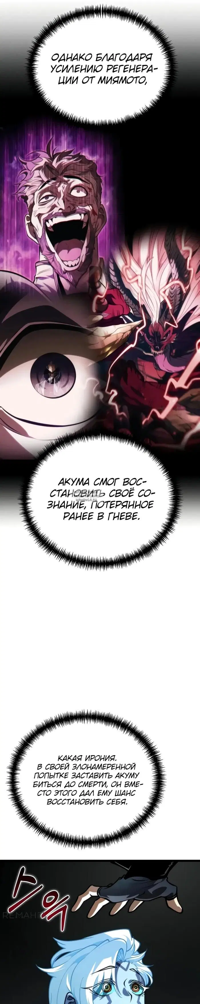 Page 34.000