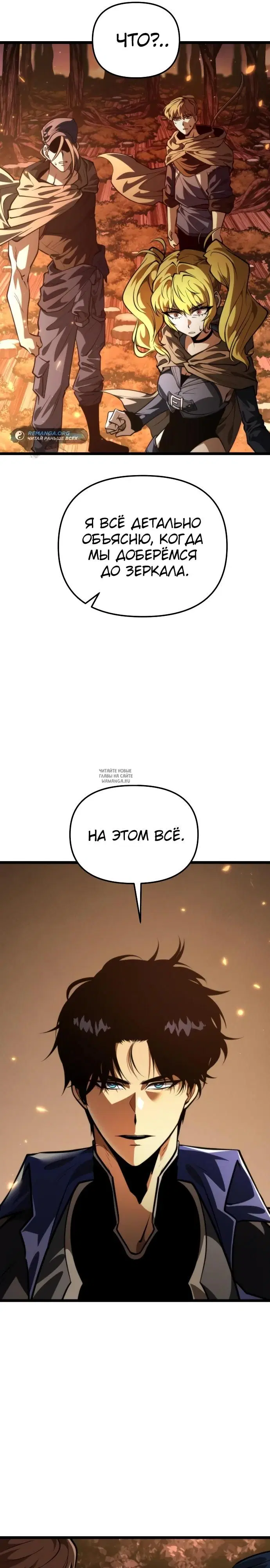 Page 34.000