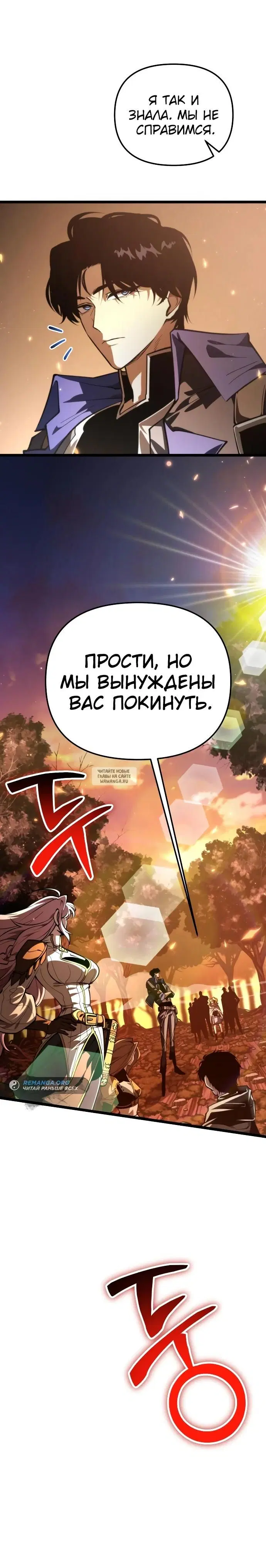 Page 34.000