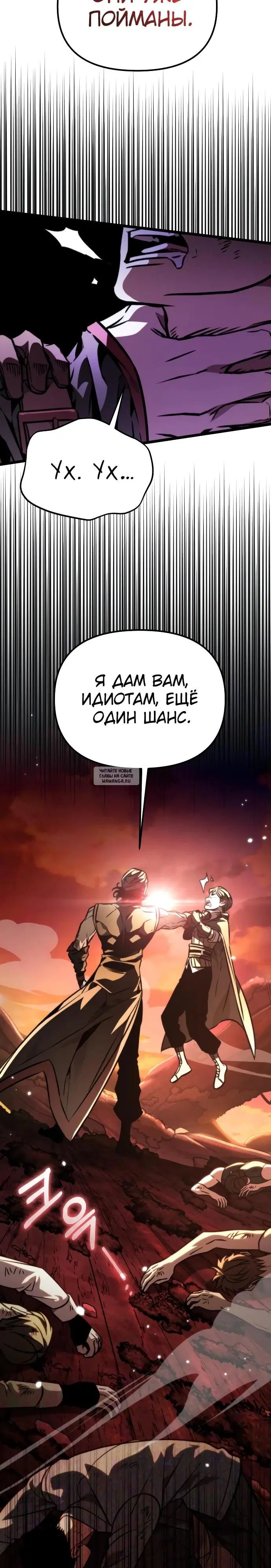 Page 34.000