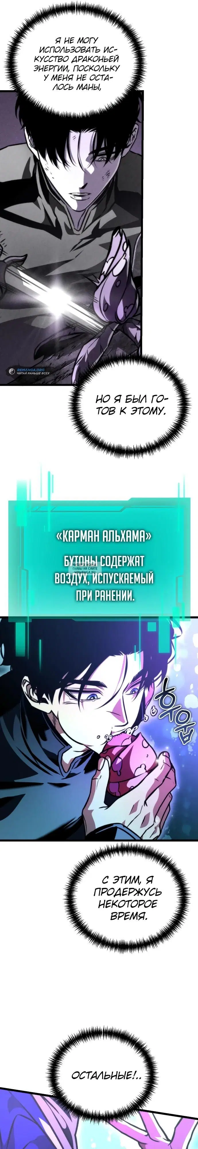 Page 34.000