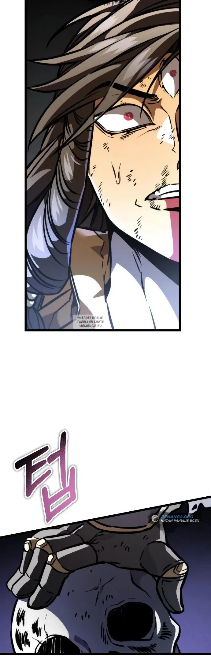 Page 34.000