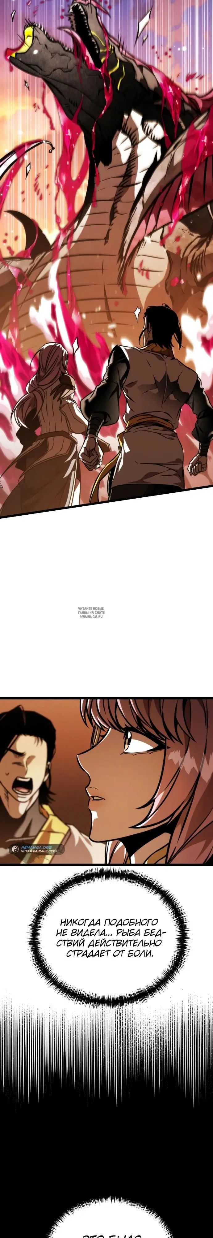Page 34.000