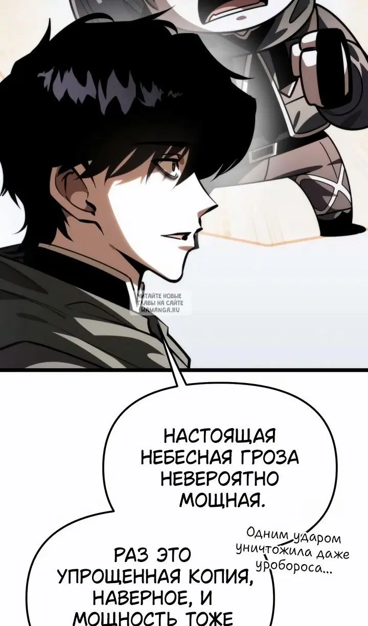 Page 34.000