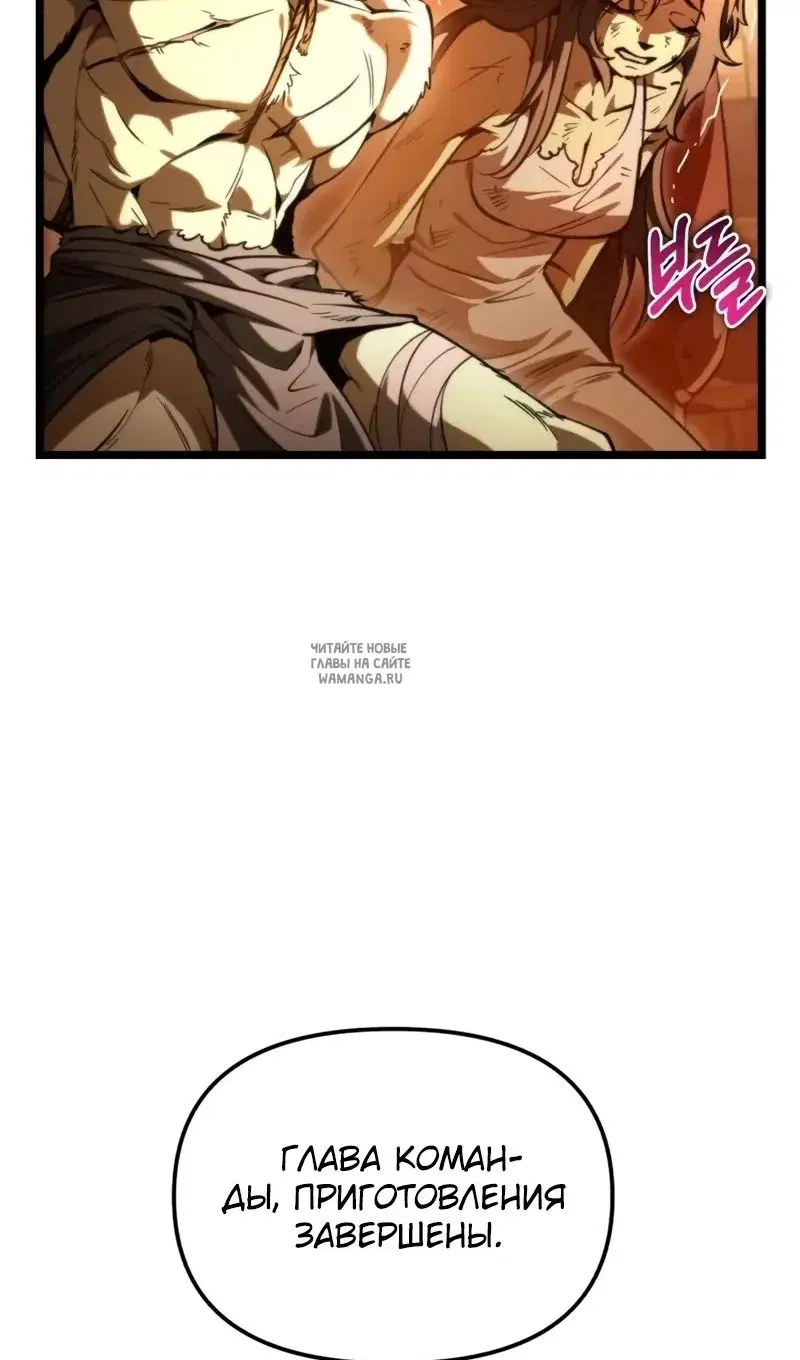 Page 34.000