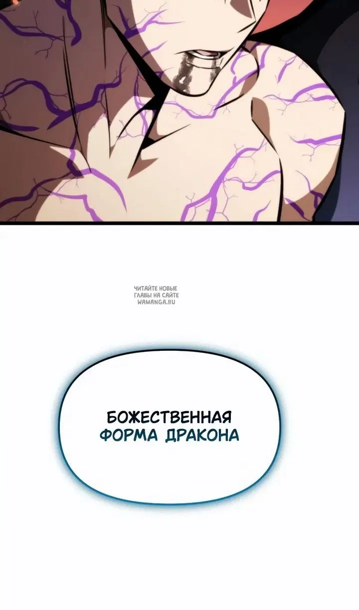 Page 34.000