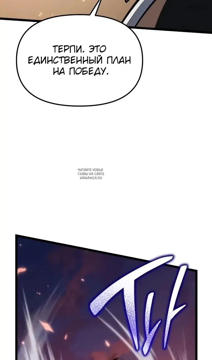 Page 34.000