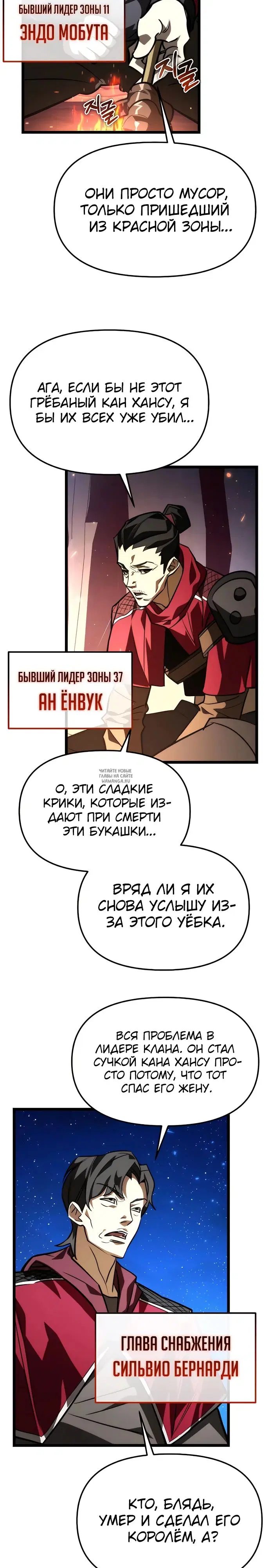 Page 34.000