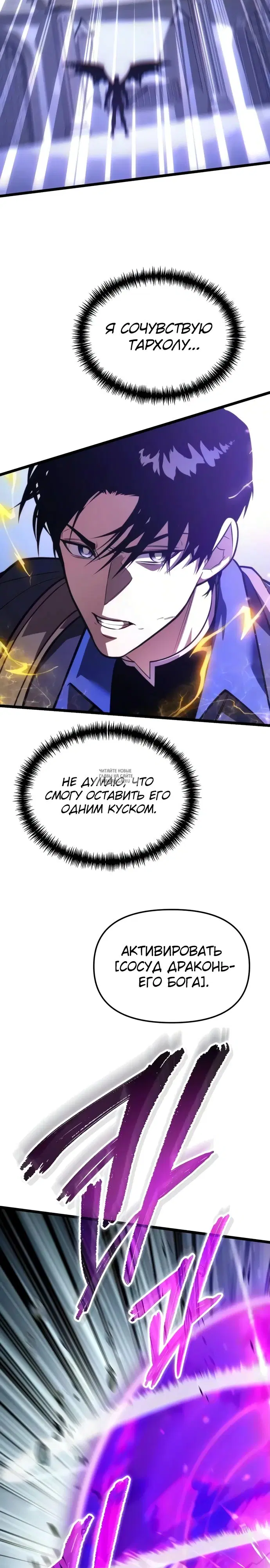 Page 34.000