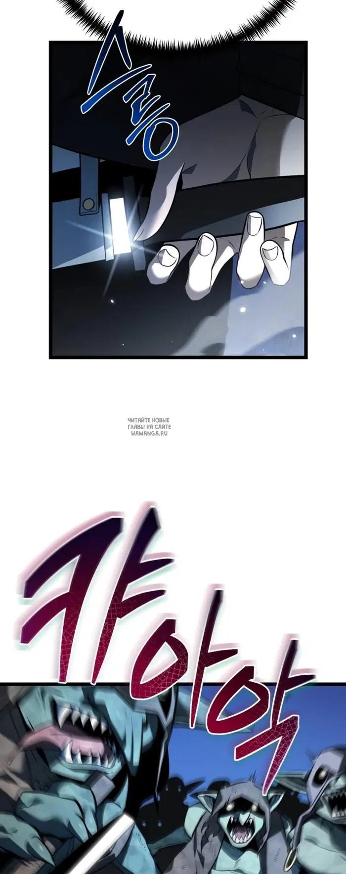 Page 35.000