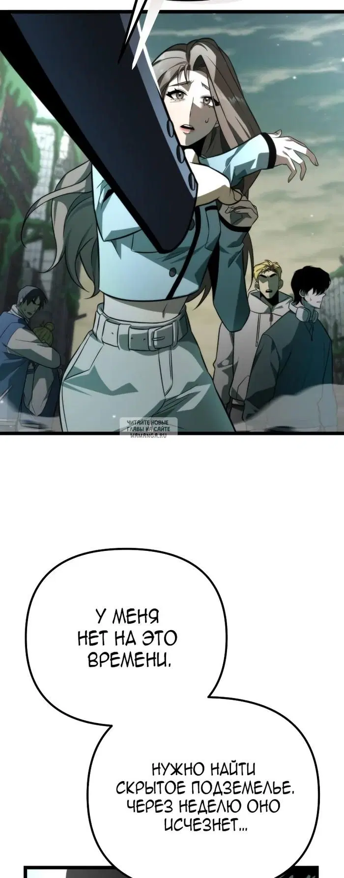 Page 35.000